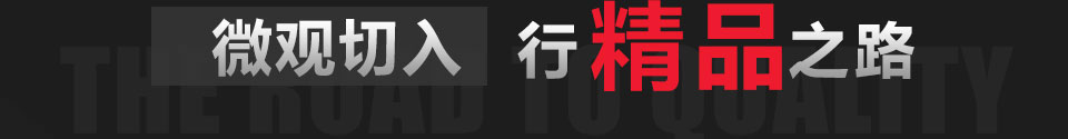 河北穩安金屬絲網制品有限公司位于河北省衡水市安平縣，我廠專業研發、生產、不銹鋼絲網,不銹鋼網,不銹鋼篩網,不銹鋼網,316l不銹鋼絲網,304不銹鋼網,316不銹鋼絲網,316l不銹鋼絲網,不銹鋼網帶,方孔篩網,方孔網,304不銹鋼網帶,金剛網,不銹鋼絲網廠家生產經驗豐富，產品質量過硬。公司秉承“顧客至上，銳意進取”的經營理念，堅持“客戶是上帝”的原則為廣大客戶提供優質的服務。
      我廠主要生產金剛網，也可生產窗紗，其中我廠所生產的金剛網有金剛網、防盜網、防彈網、201金剛網、304金剛網、金剛網卷網、噴塑金剛網、不銹鋼防盜網、高碳鋼金剛網等......
